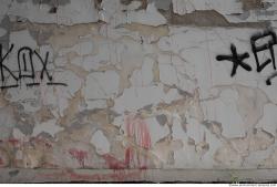 Photo Texture of Wall Plaster Damaged